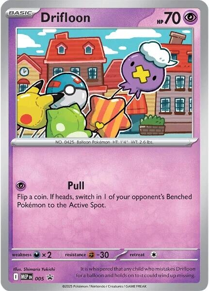 Drifloon - (Cosmos Holo) 005