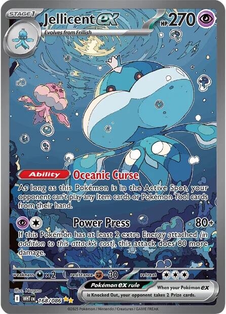 Jellicent ex