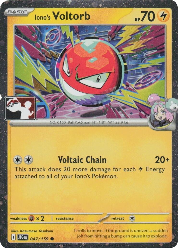 Iono's Voltorb - 047/159 (Cosmos Holo)
