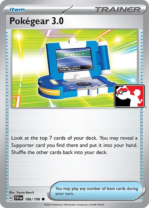 Pokegear 3.0