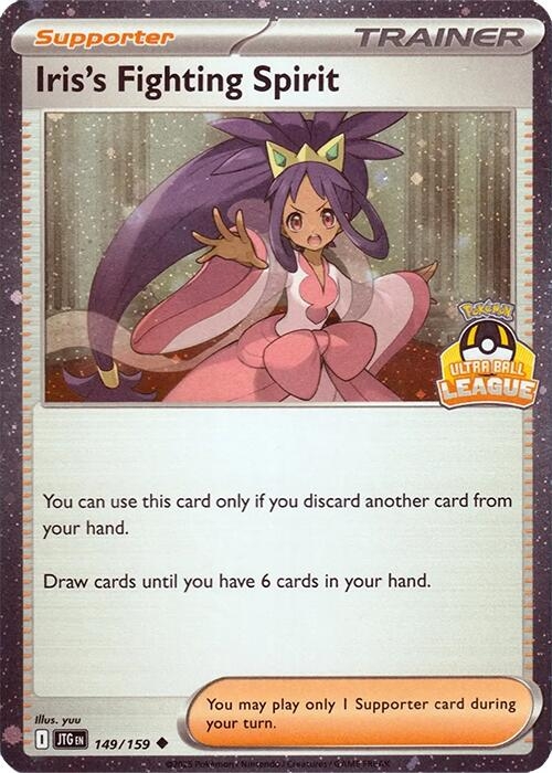Iris's Fighting Spirit - 149/159 (Ultra Ball League)
