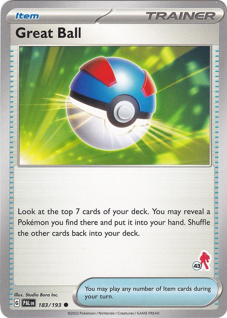 Great Ball - Armarouge 43