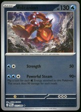 Volcanion