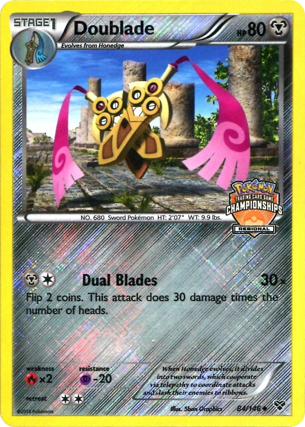 Doublade - 84/146 (Regional Championships)