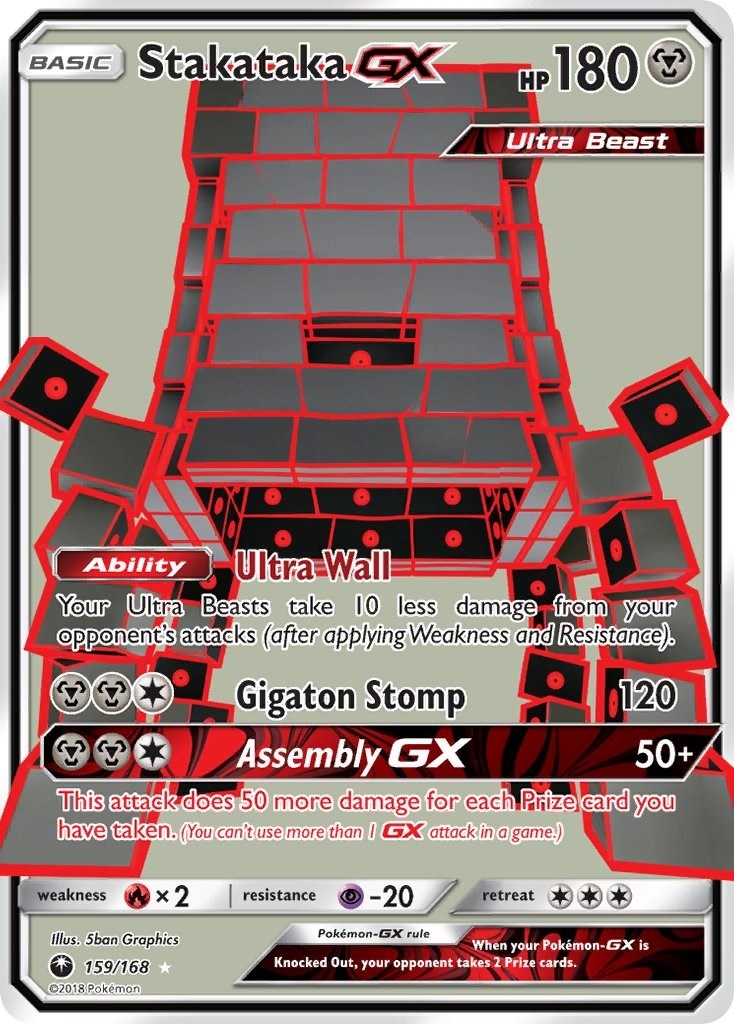 Stakataka GX (Full Art)