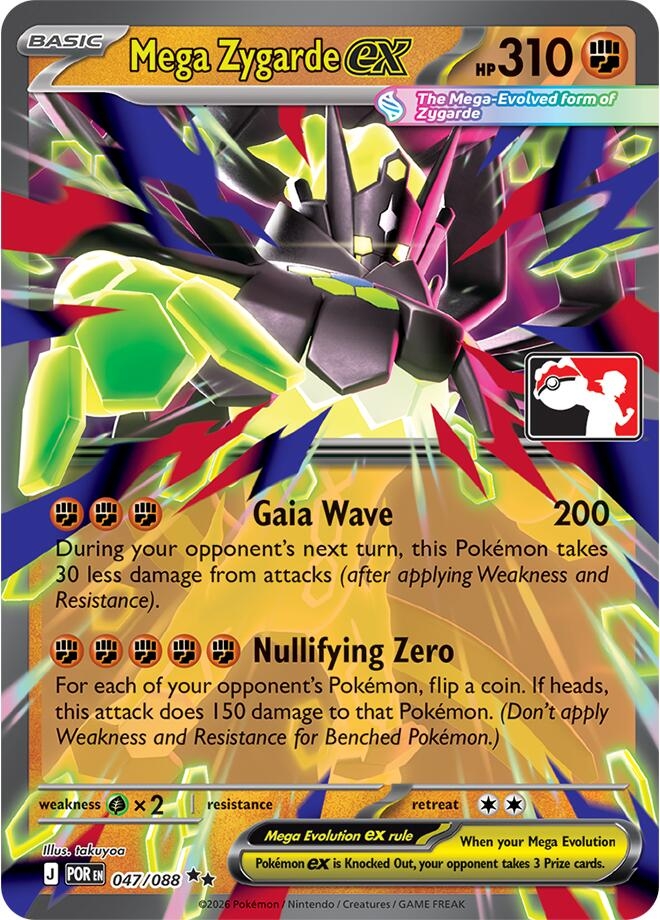 Mega Zygarde ex