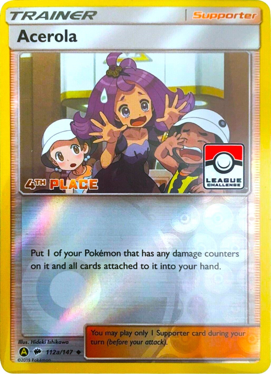 Acerola - 112a/147 (League Challenge) [4th Place]