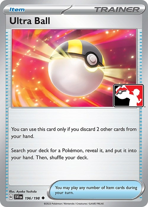 Ultra Ball