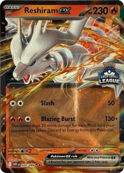 Reshiram ex - 020/086 (Great Ball League)