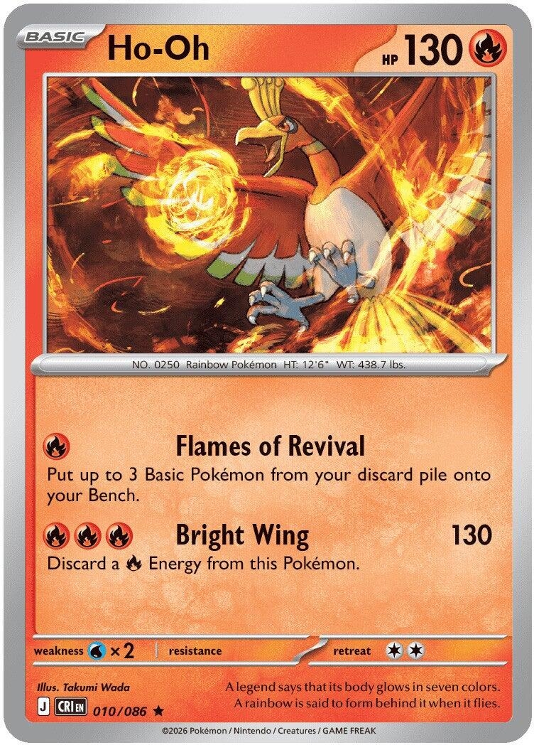 Ho-Oh