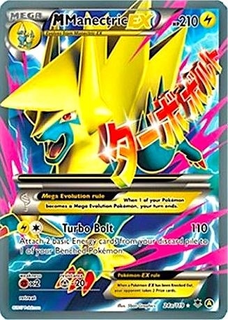 M Manectric EX - 24a/119