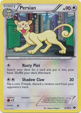 Persian - 81/99 (Cosmos Holo)