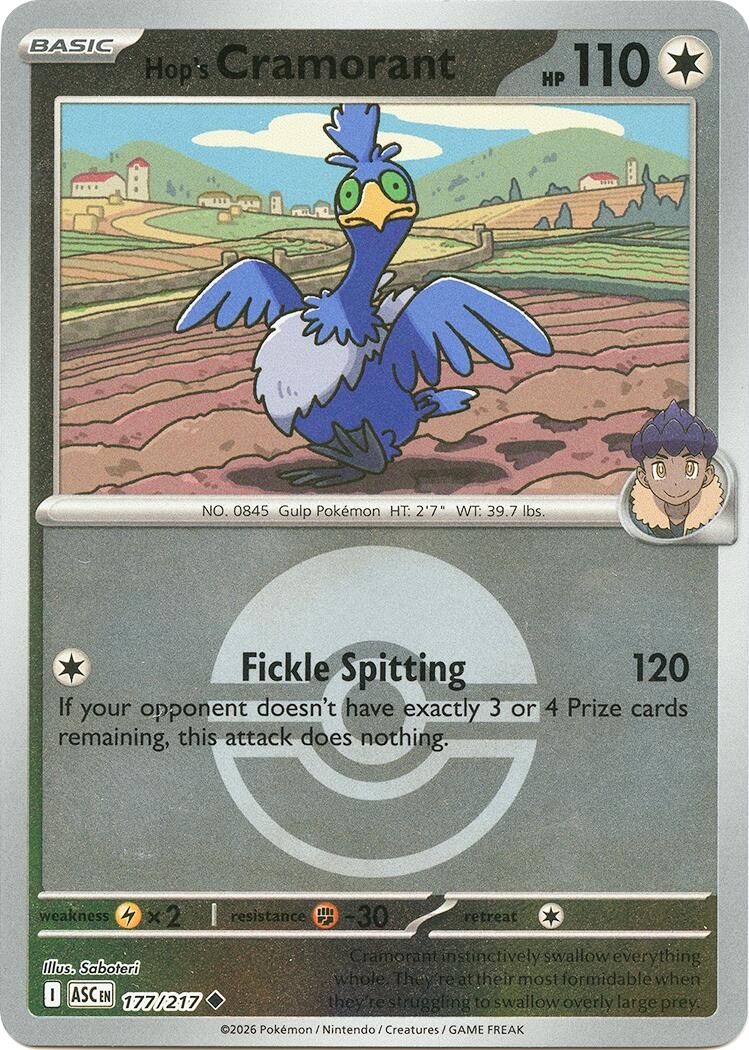 Hop's Cramorant (Poke Ball)