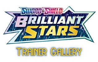 Brilliant Stars Trainer Gallery set