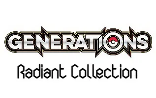Radiant Collection set